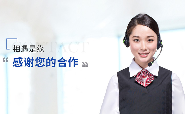 桃子视频APP下载免费污檢測報告及資質齊全