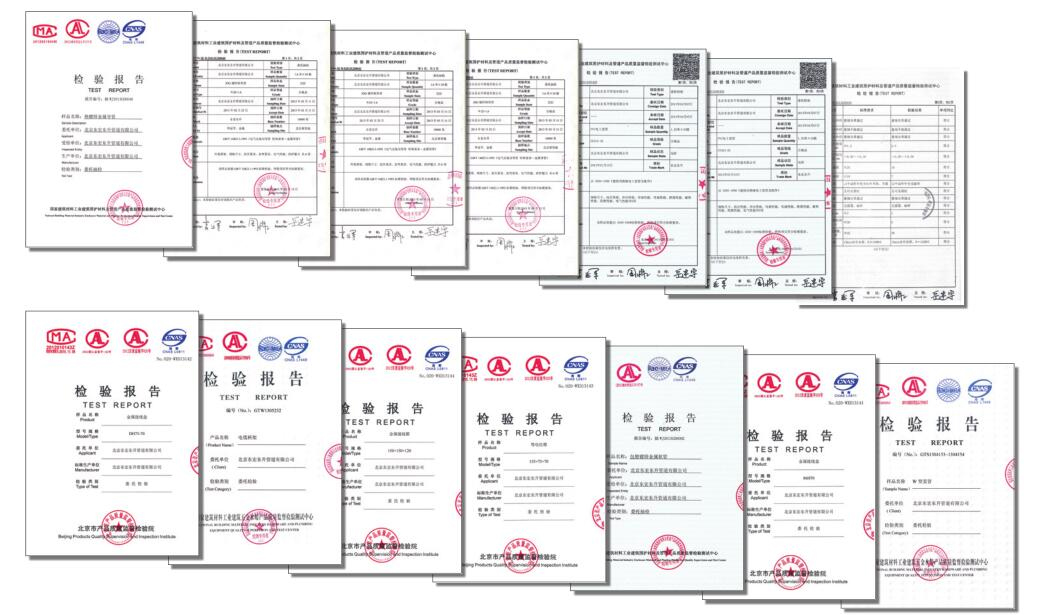 桃子视频APP下载免费污桃子视频APP下载IOS版認證