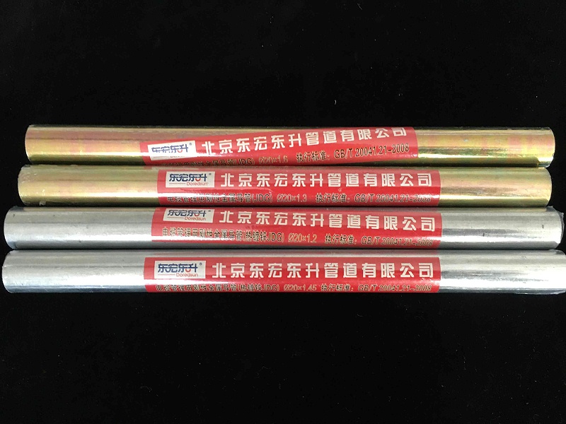 桃子视频APP下载免费污jdg組合圖 (3) (1)